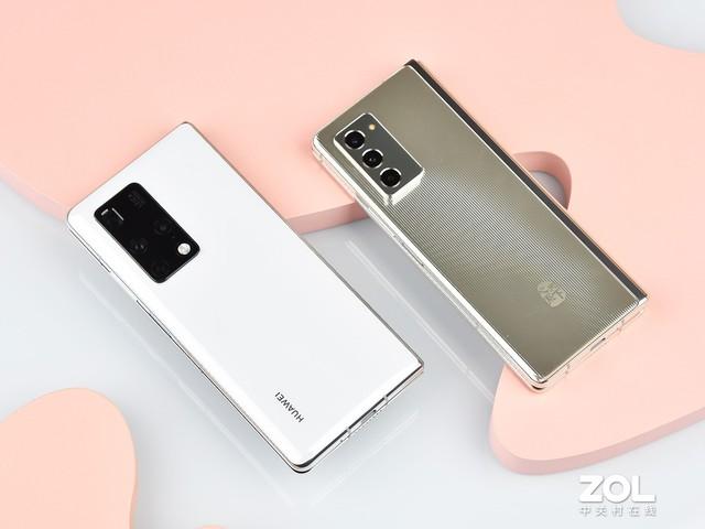 Huawei Mate x2 &amp; Samsung W21 5g Vergleichsbewertung