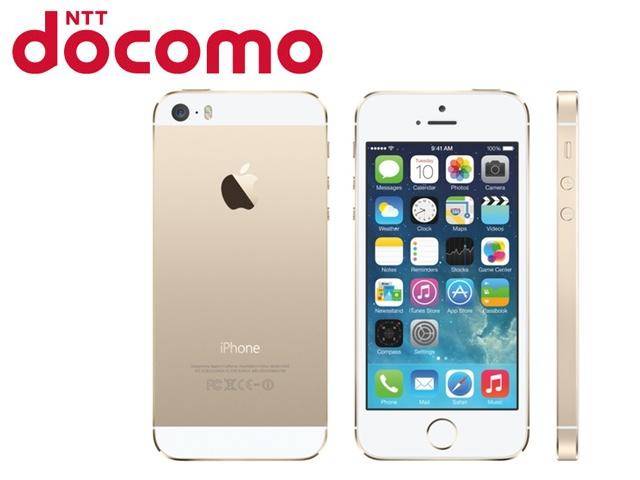 „Big in Japan“: Größter japanischer Mobilfunkprovider NTT DOCOMO bietet ab dem 20. September erstmals das iPhone an